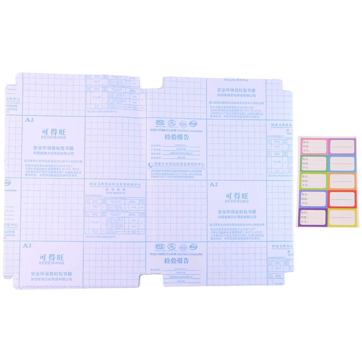 Durable Clear Adhesive Sheets for Book Protection Durable Clear Adhesive Sheets for Book Protection